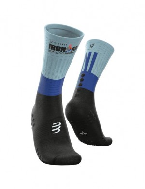 Calcetines Para Correr Compressport Mid Compression Socks Hombre Multicolor | EPFUC0971